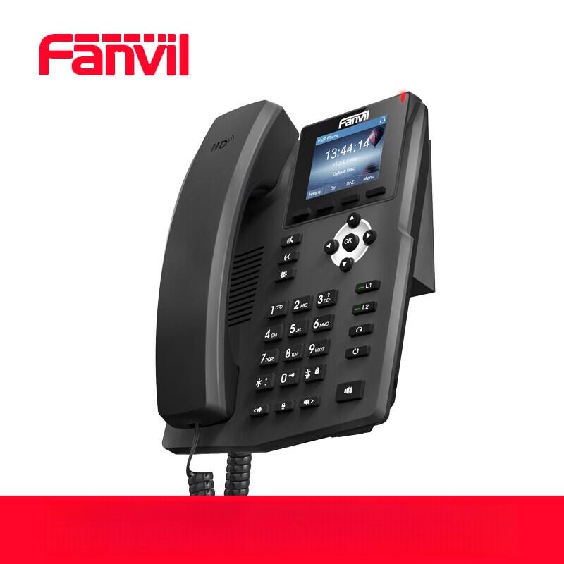Бизнес-IP-телефон Fanvil X3S с цветным экраном (Китайская версия)