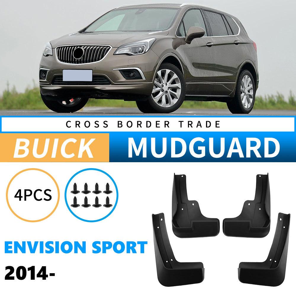 Для 14 Envision Sport 2014 - Внедорожные крылья для автомобильных шин