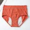 Women Menstrual Panties High Waist Anti-leak Soft Breathable Anti-septic Solid Color