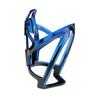 Lightweight Bike Water Bottle Cages with Screws MTB Road Bicycle Bottle Holder Non-Slip Bike Bottle Bracket Cycling Accessories
