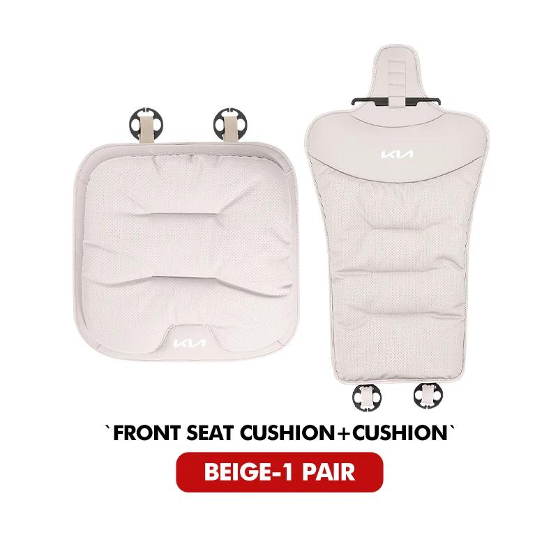 Car Velvet Soft Seat Cover Front Rear Cushion Protector Pad For KIA K5 K2 Optima Soul Spectra Niro Cadenza Sephia Carens VU8