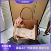Niche Contrasting Color Bag Women's New Spring and Summer Versatile Messenger Bag Fashionable Portable Small Square Bag
