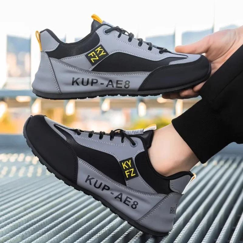 Мужская повседневная обувь, новые модные высококачественные мужские кроссовки, повседневная обувь для отдыха на открытом воздухе, мужская удобная дышащая нескользящая обувь для бега