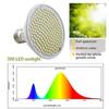 8W Full Spectrum 200 LED Plant Grow Light Yellow Fitolamp Indoor Vegs Cultivo Growbox Tent Home Room Green House