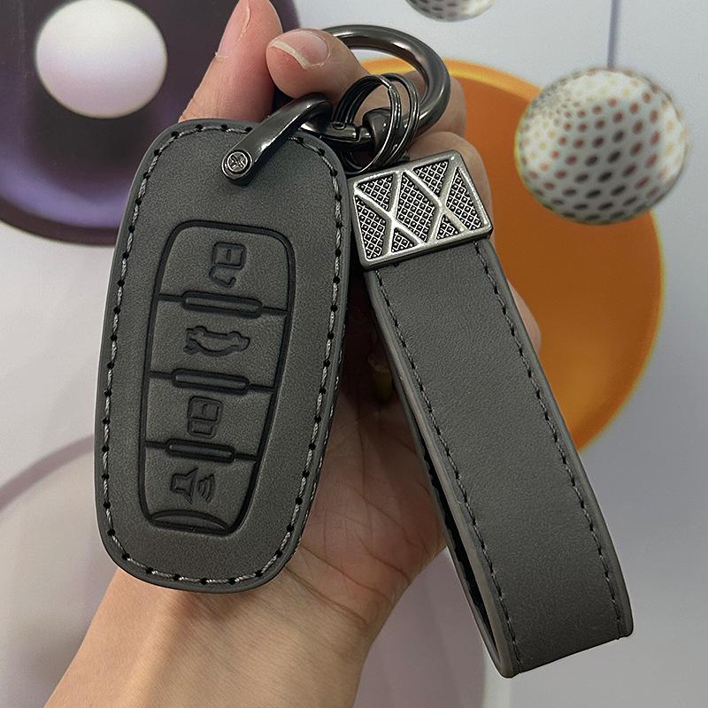 Great Wall Haval Key Cover для H6, H1 Blue Label, H5 Red Label, H4, Fengjun 5, Euro H3 - Пакет скидок для конкретного автомобиля