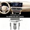 For BMW M2/M3 G87 G80 2023 Car TPU interior Gearbox Center console transparent TPU Paint protective film PPF Anti scratch FlimGood product