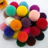 2-5cm Cashmere-Colored Wool Bayberry Ball for DIY Clothing Pendant Material Pack