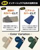in Inner Sleeping Bag by Camping a Comfortable Sleep Outdoors with Inner and Sleeping Bag for All and Disaster HOLOMUA [Featured Magazines]