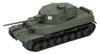 Fine Molds World of Tanks Type 5 Medium Tank Chilean Plastic Model 1/35