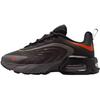Кроссовки для бега Air Max Fire Low top Детские Средне-серые Унисекс Кроссовки IF2622-200