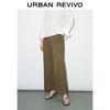 UR Women's Retro Asymmetric Wide-Leg Pants