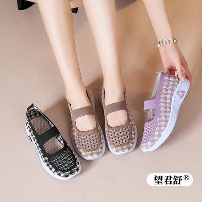 Летние новые старые пекинские тканевые туфли женские мягкие подошвы дышащие нескользящие износостойкие сетчатые туфли для мам среднего и пожилого возраста легкие