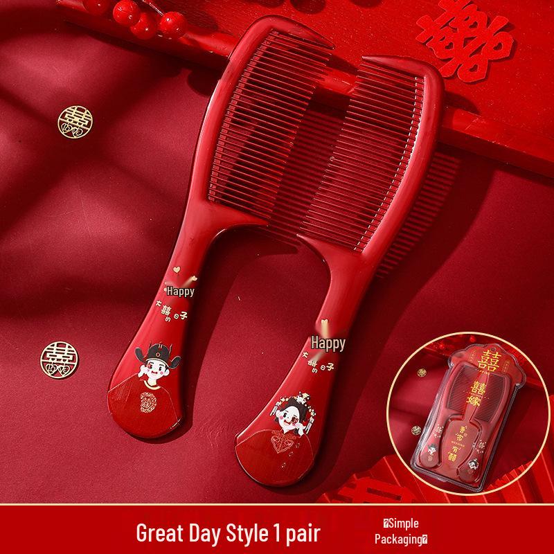 Бордовый Деревянный Свадебный Набор Расчесок с Зеркалом - Подарочная Коробка для Приданого Невесты