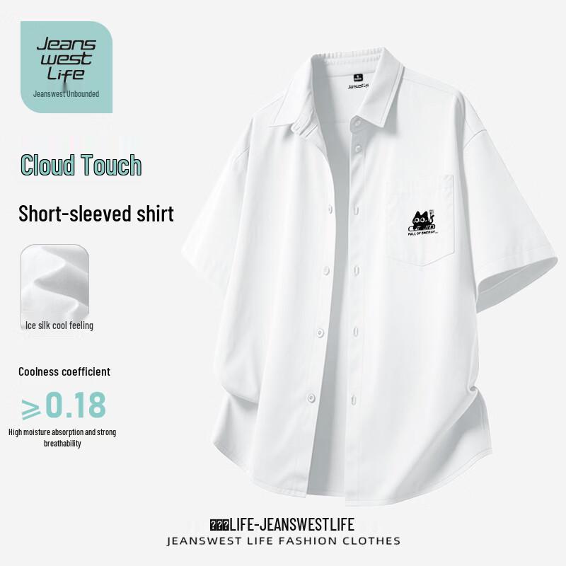 JEANSWEST LIFE Мужская рубашка с коротким рукавом из ледяного шелка с мультяшным черным котом, свободный крой