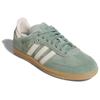 Samba Adidas Originals Adv 'Серебристо-зеленый Чудесный белый' JP5859