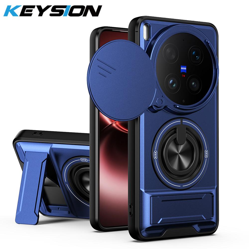 KEYSION Магнитный чехол для телефона VIVO X300 Ultra 5G Защита выдвижной крышки камеры Вертикальная подставка Кольцо 360° Ударопрочная задняя крышка
