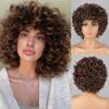 Brown Mixed Gold Short Curly Wig African Curls Women Large Roll Wig Daily Party Synthetic High Temperature Fiber Wig