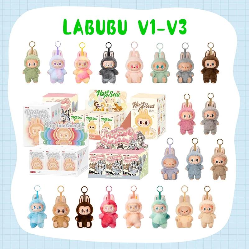 Heartbeat Macaron Face Series Blind Box 17см, Фигурка ручной работы, Таинственная коллекционная игрушка, Подарок-сюрприз