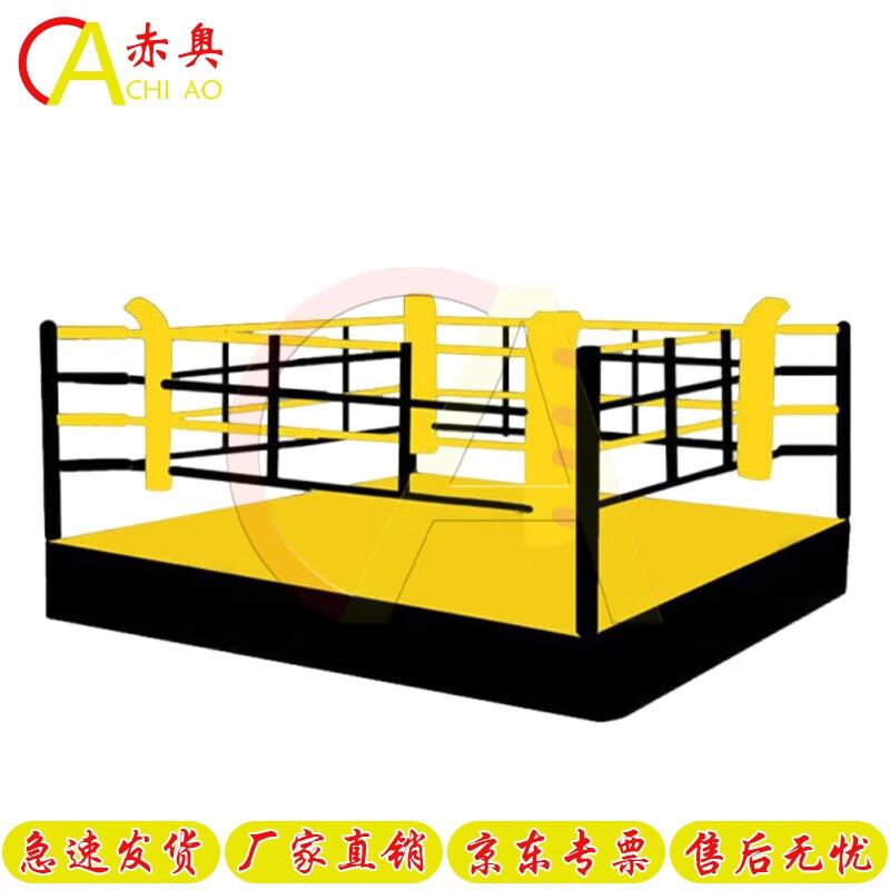 ChiaoA Professional Boxing & MMA Ring