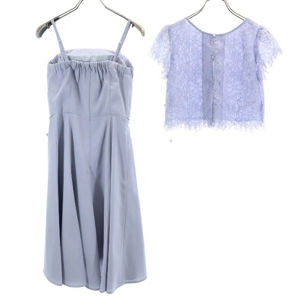 Неиспользованный кружевной болеро Rirandture платье-комбинация синий вечерний наряд женский б/у