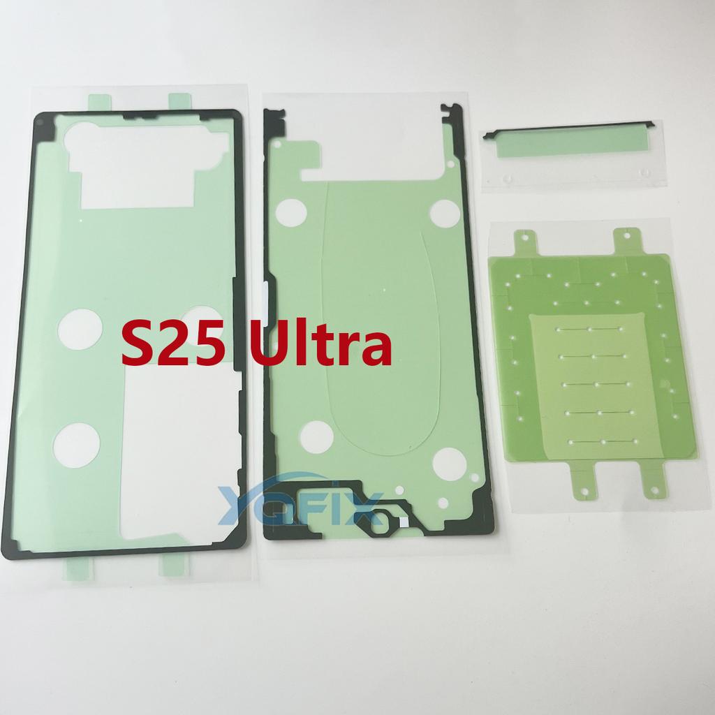 For Samsung Galaxy S25 S24 S22 S23 Ultra S25U S23U Back Battery Rear Cover Waterproof Sticker Glue Front Screen LCD Frame