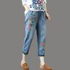 Embroidery Ankle-Length Baggy Jeans Elastic High Waist Capris Lace Up Harem Denim Pants Women Plus Size