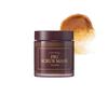 [I'm from Official] I'm From Fig Scrub Mask 120g Fig Fig Enzyme Exfoliating Sebum Waste Moisturizing Hypoallergenic