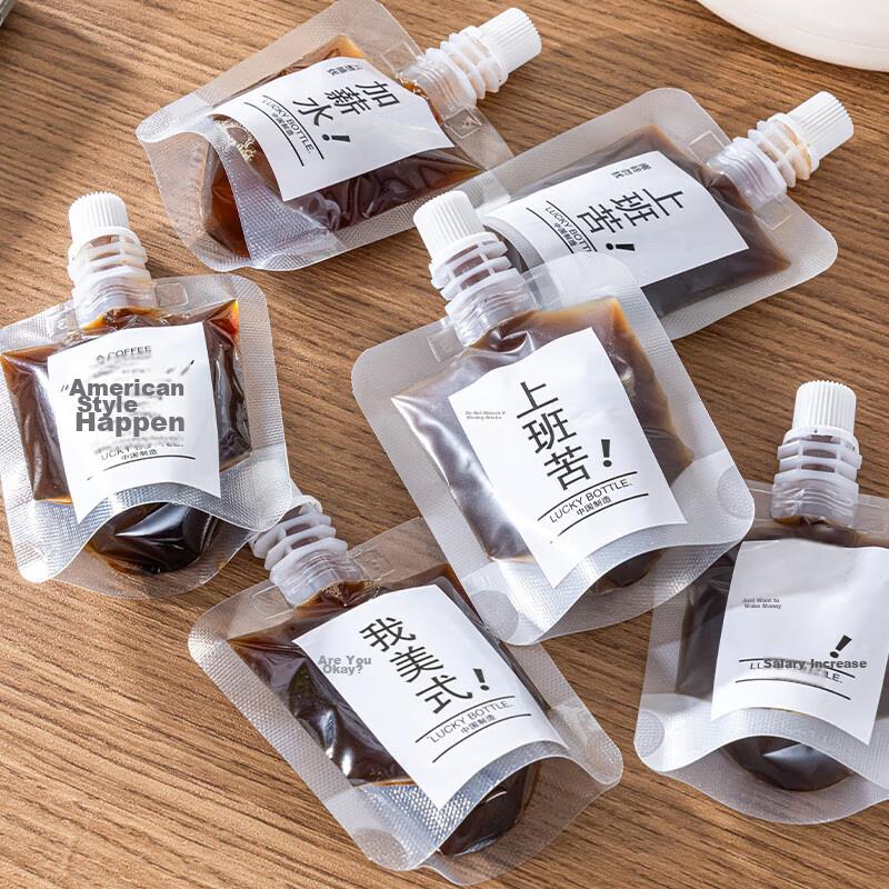 Concentrated Coffee Liquid Dispensing Bags, 50ml*20 Pieces, Disposable Cold Brew Drip Bags, Sealed Spout Bags