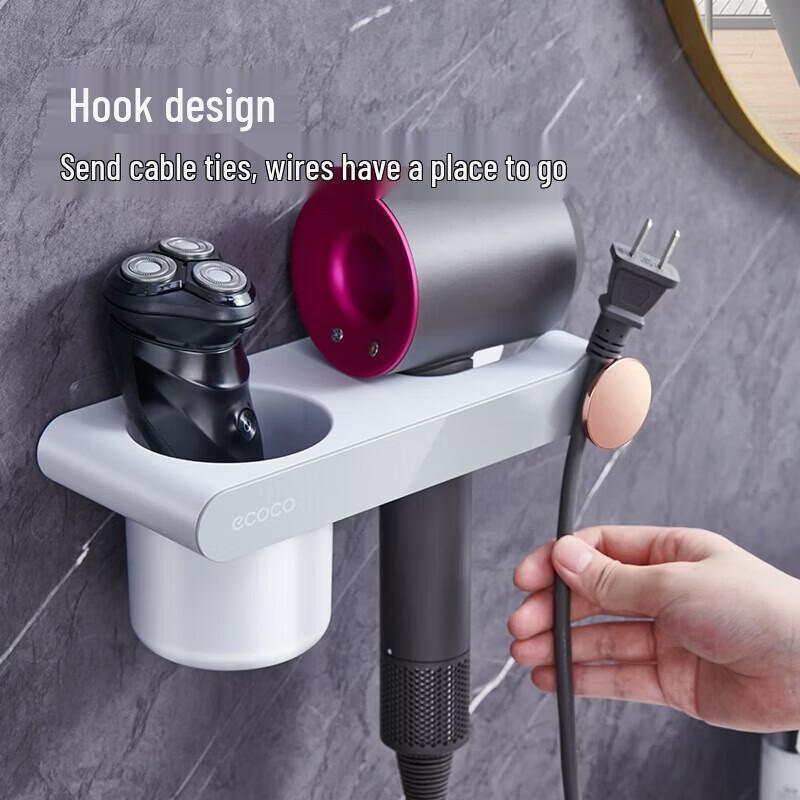 ecoco Wall-Mounted Hair Dryer Holder