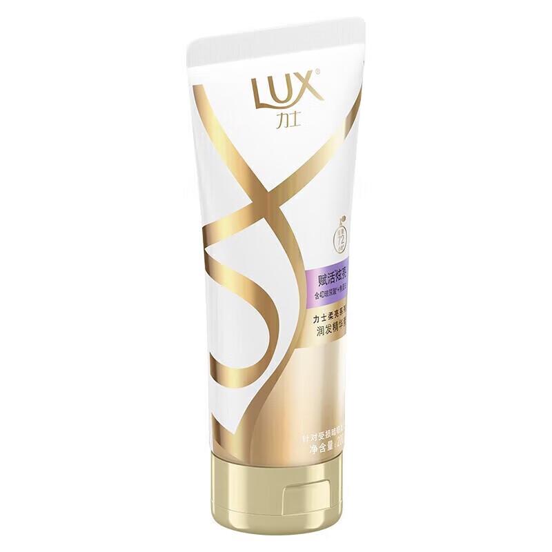 lux Оживляющий и осветляющий кондиционер для волос