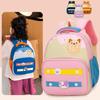 Trendy Lightweight Nylon Backpack For Kids Featuring Adorable Cartoon Design