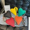 Мини Love Bag Кошелек для помады и монет Сердце Маленькая сумочка Подарок на День матери Сумка для хранения Подвесная сумка Свадебный сувенирный пакет