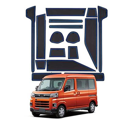 SHAOHAO Новый Daihatsu Atley 6-го поколения 700-й серии 2022 Автомобильный интерьер Бар Карман двери