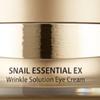 Крем для кожи вокруг глаз The Saem Snail Essential Ex Wrinkle Solution 30 мл