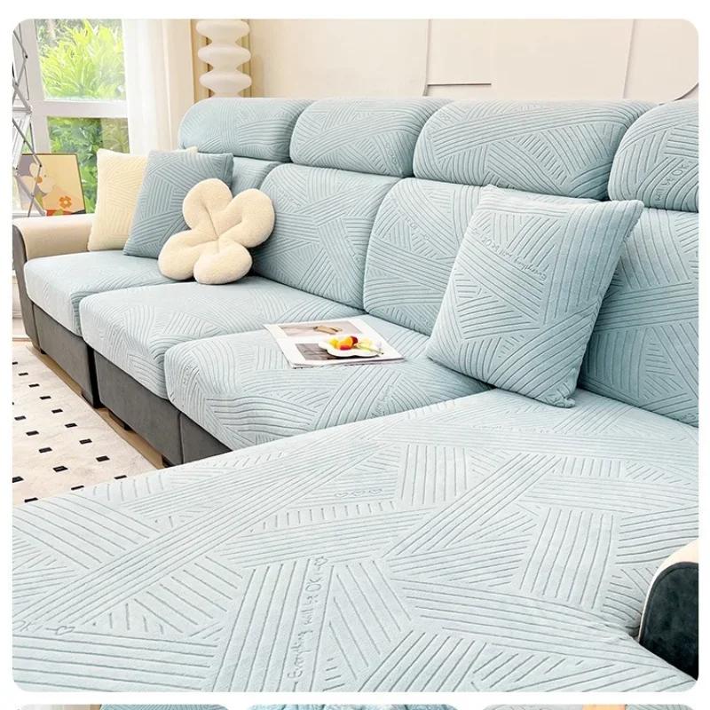 1 шт. Эластичный чехол на диван Регулируемый чехол на диван Подушка сиденья Энергосберегающий чехол L-образный Угловой чехол для дивана Чехол 1/2/3/4-местный