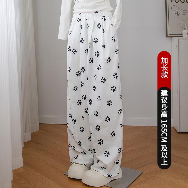 Белые брюки-палаццо из молочного фу с принтом собачьих лап, женские летние тонкие новые маленькие драпированные брюки из ледяного шелка Ямамото
