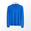 Women's Seamless Wool Half-High Neck Pullover - Slim-Fit Autumn/Winter Knit Sweater