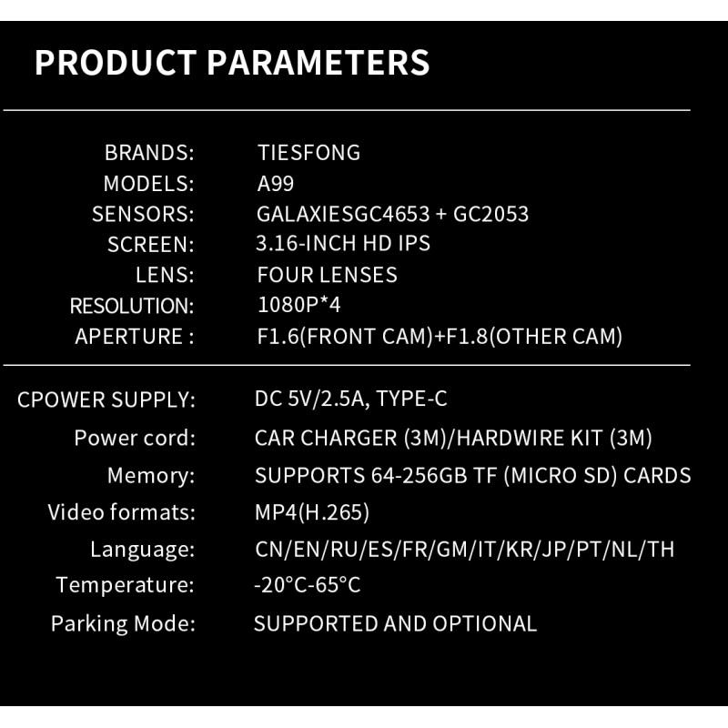 Автомобильный видеорегистратор TiESFONG, 4 канала, A99 FHD 1080P, для автомобильного видеорегистратора, 360°, автоматический видеорегистратор, ночное видение, поддержка WiFi, круглосуточный парковочный монитор