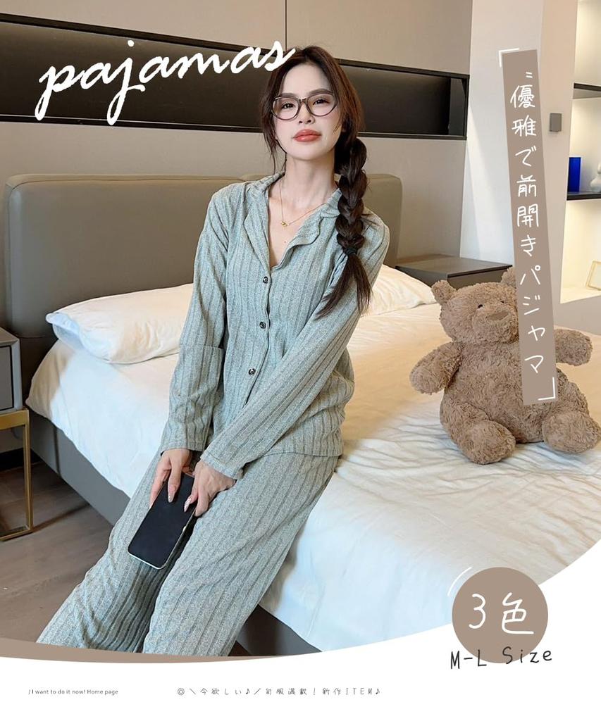 DayaEmmoTQ Полосатый Длинный Удобный к Корейскому Верху и Низу и Идеальный для Холодной Идеальный для и Весенний Женский Пижамный Комплект, Лацкан с Открытой Передней Частью, Тонкий,