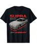 MK3 Supra MK4 MK5 JDM 4th Of July An T-Shirt