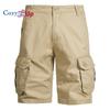 Men's Relaxed Fit Canvas Cargo Shorts
