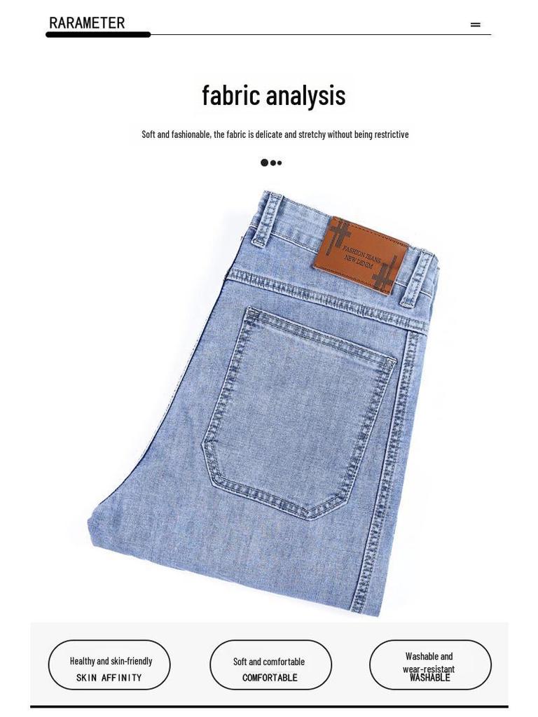 Мужские универсальные летние свободные джинсы, размер XL, деловой повседневный стиль, средне-высокая талия, высокая эластичность.