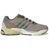 Adidas Supernova Cushion 7 Chalky Brown Sesame Unisex Sneakers White-Tint GZ4887