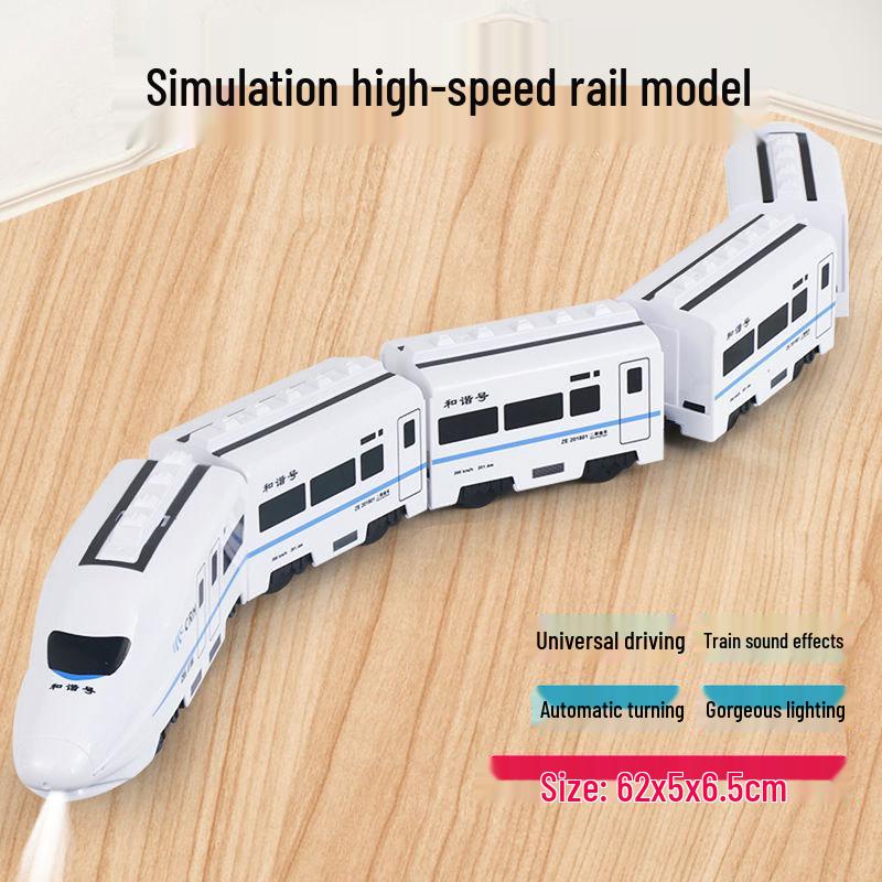 Детская электрическая игрушка высокоскоростной железной дороги - Модель поезда Harmony EMU