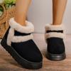 Fashion 2024 Winter Faux Fur Platform Snow Boots Womens Fluffy Plush Increasing Short Botas Shoes Warm Comfortable Slip On Ladies Boots