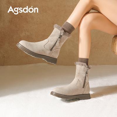 Августин платформа зимние сапоги женские зима 2025 наваленные утолщенные короткие хлопковые туфли модные плоские сапоги
