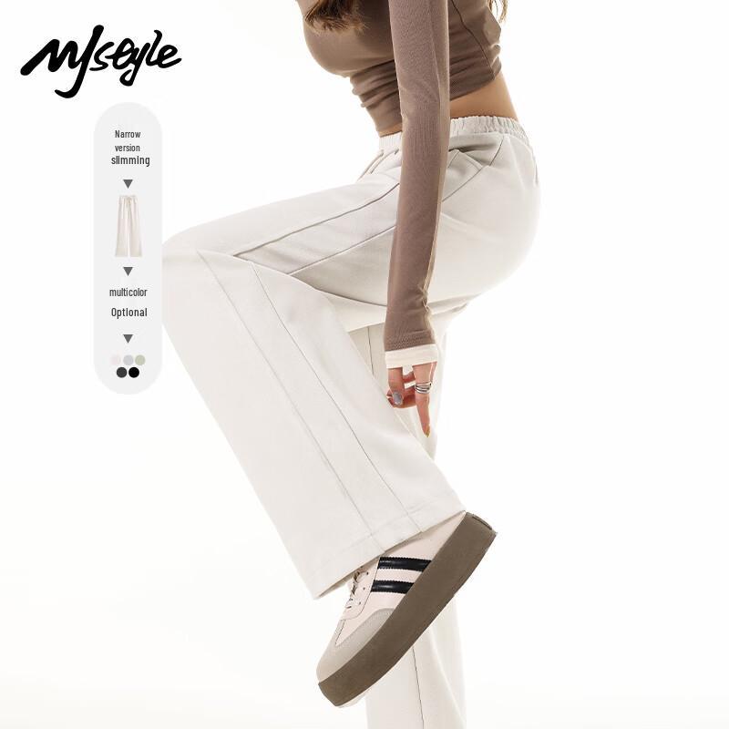 Женские спортивные брюки MJ STYLE с высокой талией и широкими штанинами