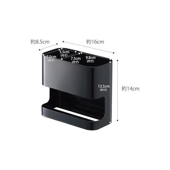 Yamazaki Jitsugyo Hair Dryer & Hair Iron Holder Black Approx. W16 x D8.5 x H14cm Beautes Dryer Holder Hair Iron Storage 7594