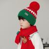 Children's Windproof Hat & Scarf Set - Warm, Thick Autumn/Winter Gear for Boys & Girls