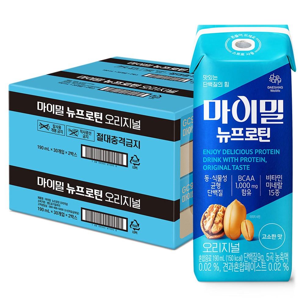 MyMeal New Protein Original Drink 190ml 60 pcs Ingredients: may be subject to change at the manufacturer’s discretion. For | 190ml 60 pcs